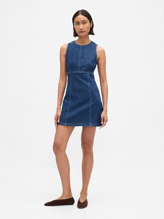 Denim Mini Shift Dress | Gap (CA)