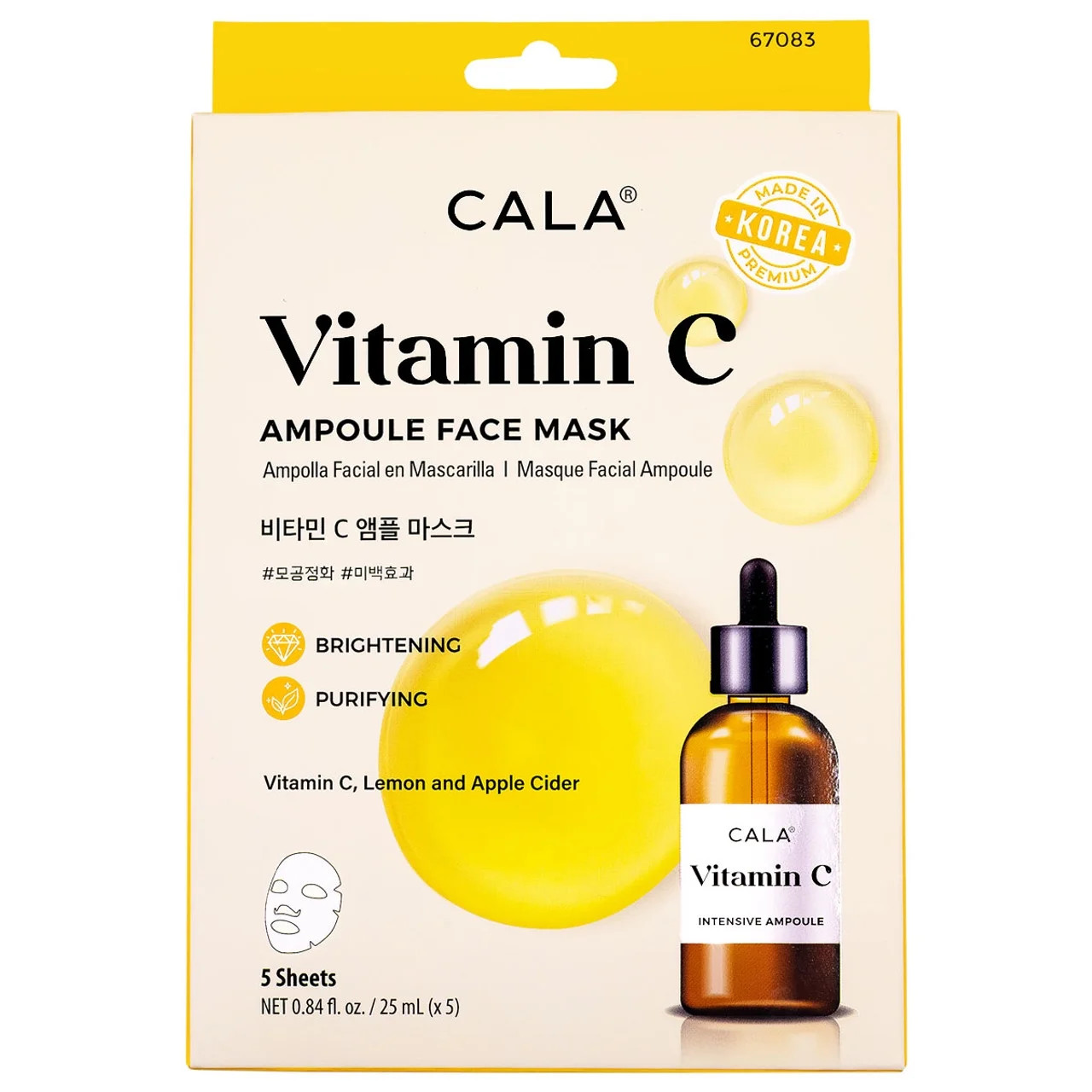 CALA Ampoule Face Mask with Vitamin C (5 Sheets) | Walmart (US)