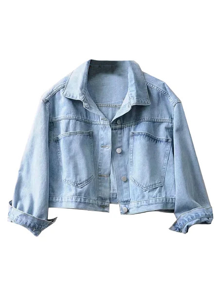 'Bahar' Cropped Denim Jacket | Goodnight Macaroon