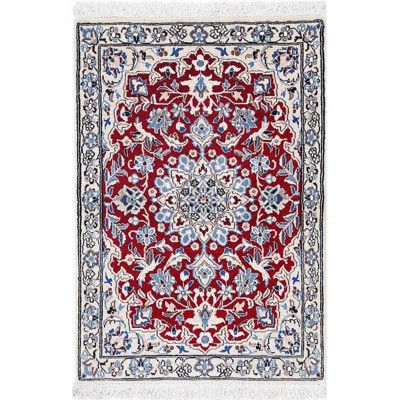 Moaad One-of-a-Kind 2' X 3' Lamb's Wool Area Rug Red | Wayfair North America