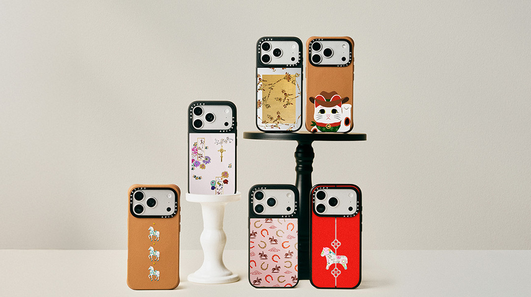 Blooming Flowers and Knot | CASETiFY (Global)