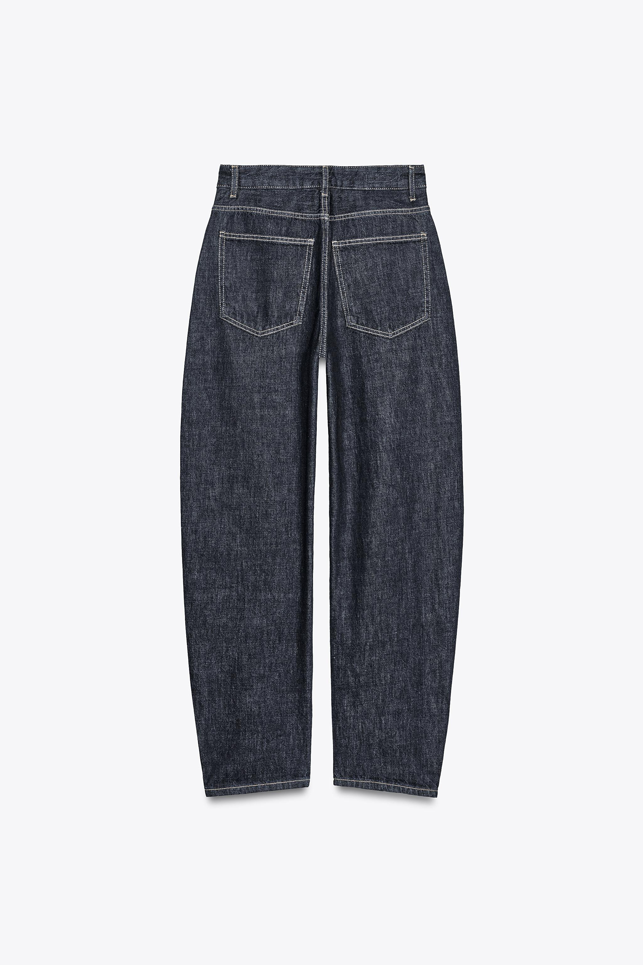 HIGH WAIST BARREL TRF JEANS | Zara US