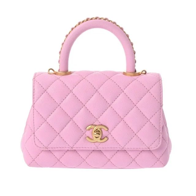 Pre-Owned CHANEL Matelasse XXS Pink AS2215 Women's Caviar Skin Handbag (Good) - Walmart.com | Walmart (US)
