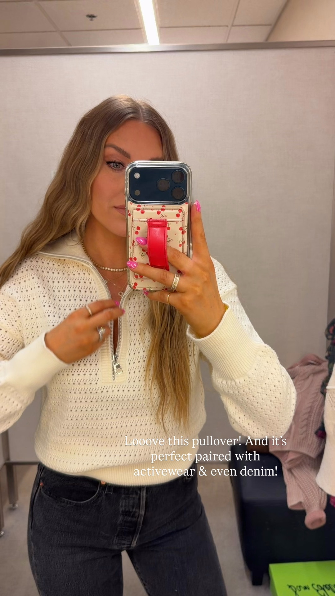 #NSale outfit!