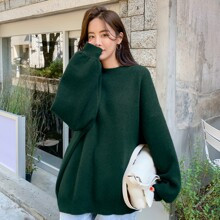 Solid Drop Shoulder Ribbed Knit Oversized Jumper | SHEIN