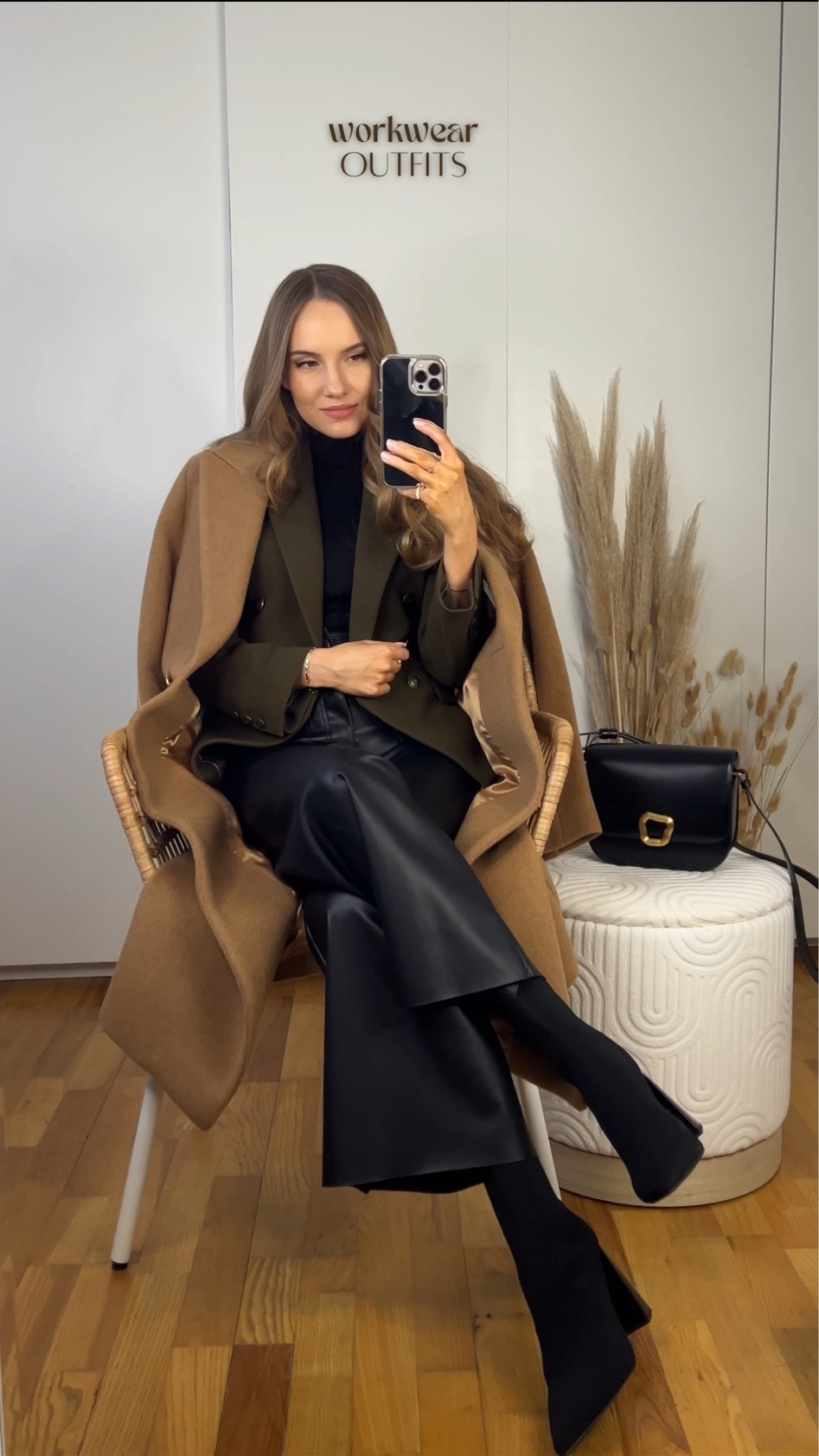 workwear outfits | look 3

#LTKstyletip #LTKworkwear #LTKeurope