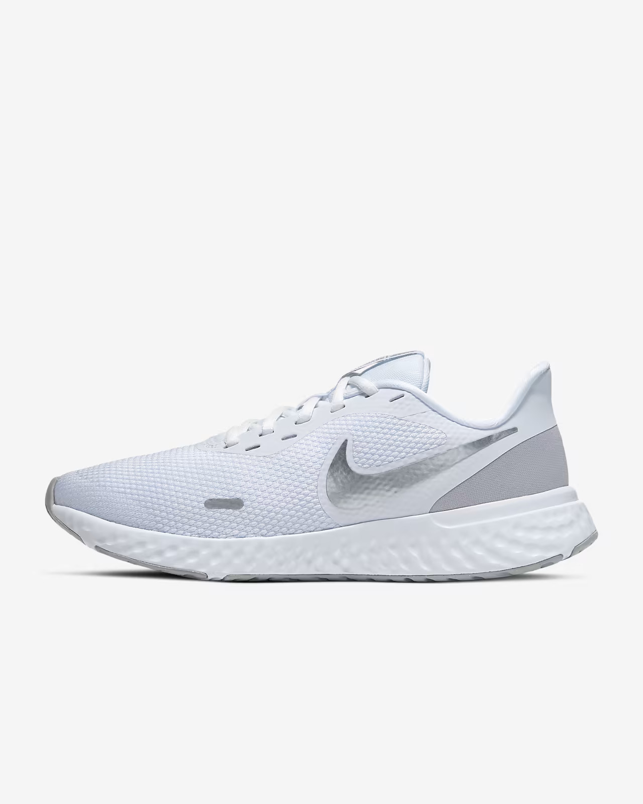 Nike Revolution 5 | Nike (US)