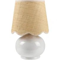 Momsen Lamp | Wayfair North America