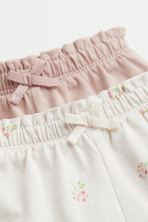 2-pack Cotton Shorts | H&M (US + CA)