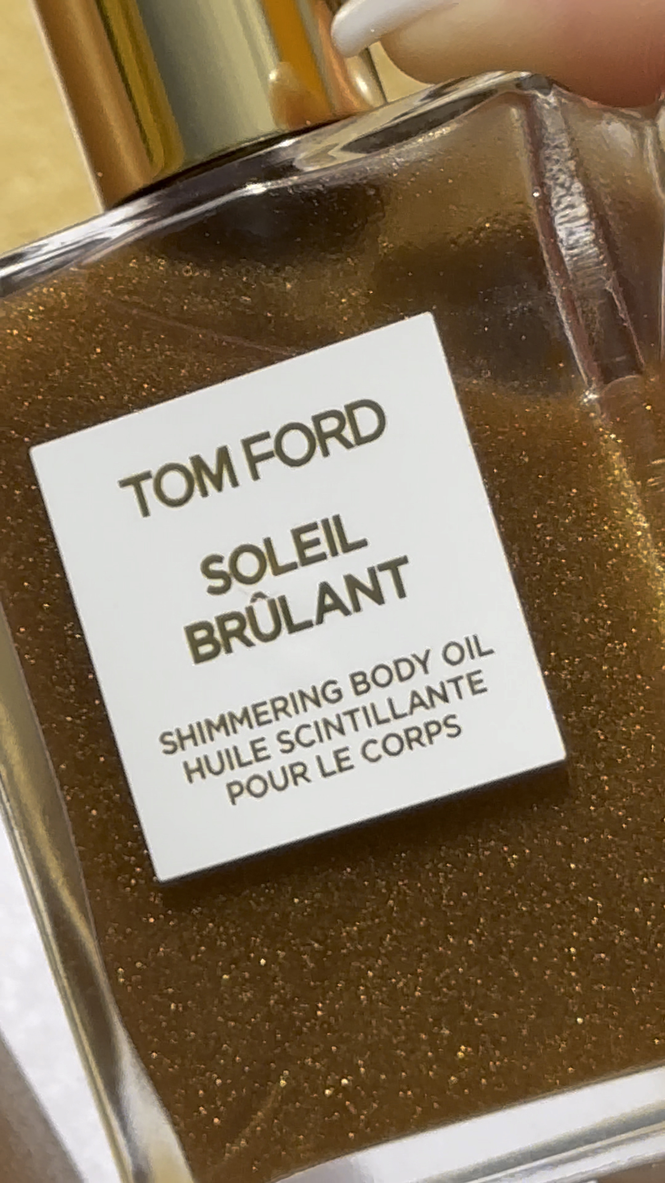 the prettiest body oil ☀️🧴✨

#LTKBeauty #LTKSwim #LTKTravel