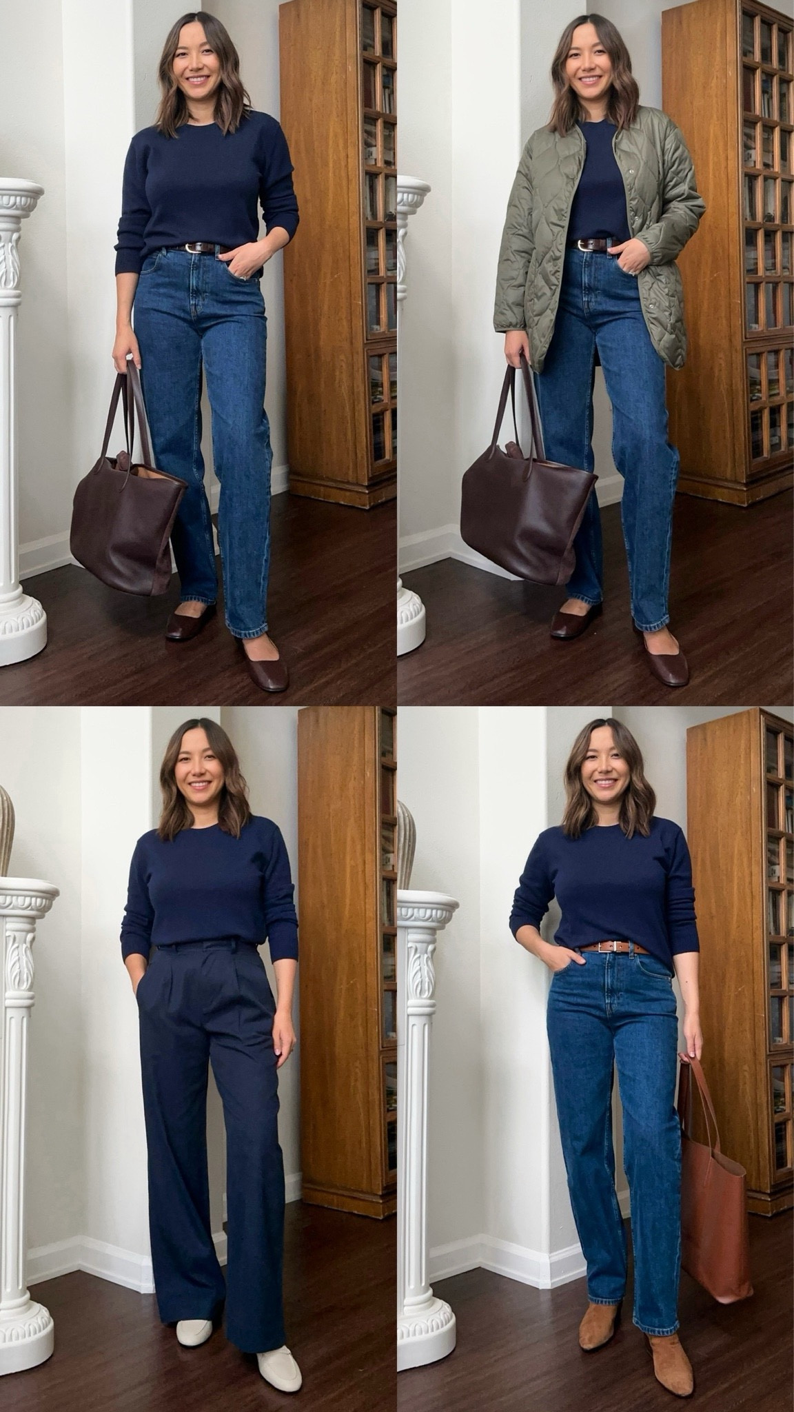 25% off sitewide at everlane for their friends & family sale // 4 ways to style a navy sweater for work 

Everlane cashmere sweater 
Everlane the way high jeans 
Everlane high-drape trousers 
Madewell the Greta ballet flats 
Vionic loafers 


Workwear / business casual / smart casual / jeans / fall style / fall fashion 

#LTKSaleAlert #LTKWorkwear