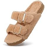 FITORY Womens Open Toe Slipper with Cozy Lining,Faux Rabbit Fur Cork Slide Sandals Size 6-11 | Amazon (US)