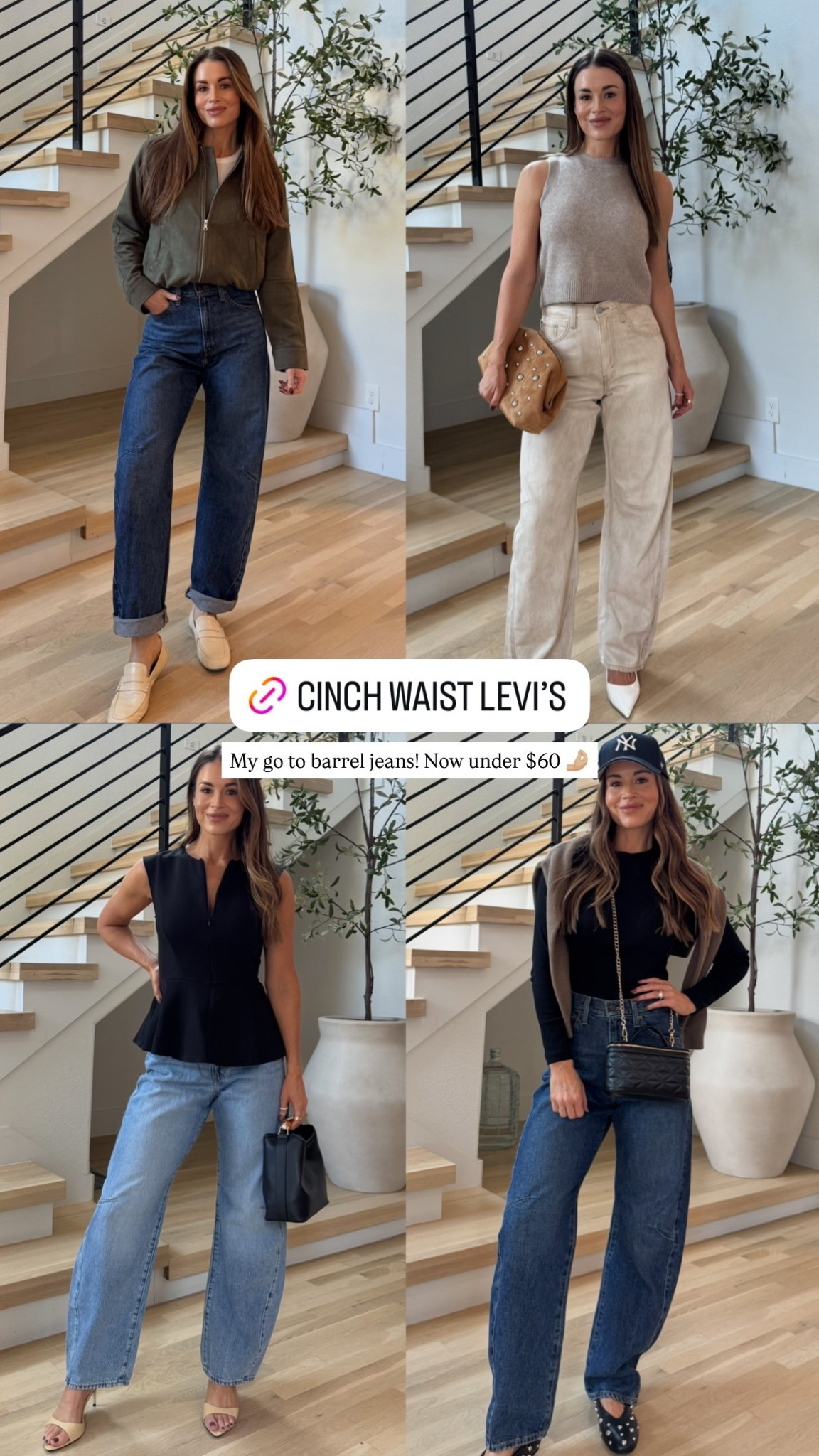 My go-to barrel jeans are now under $60!

#LTKootd #LTKStyleTip #LTKSaleAlert