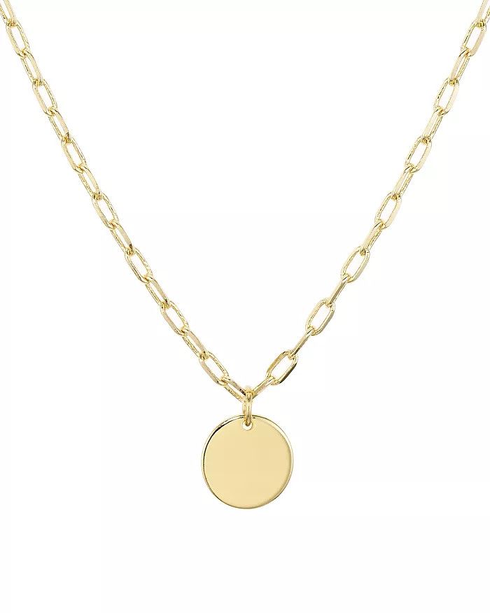 AQUA | Bloomingdale's (US)