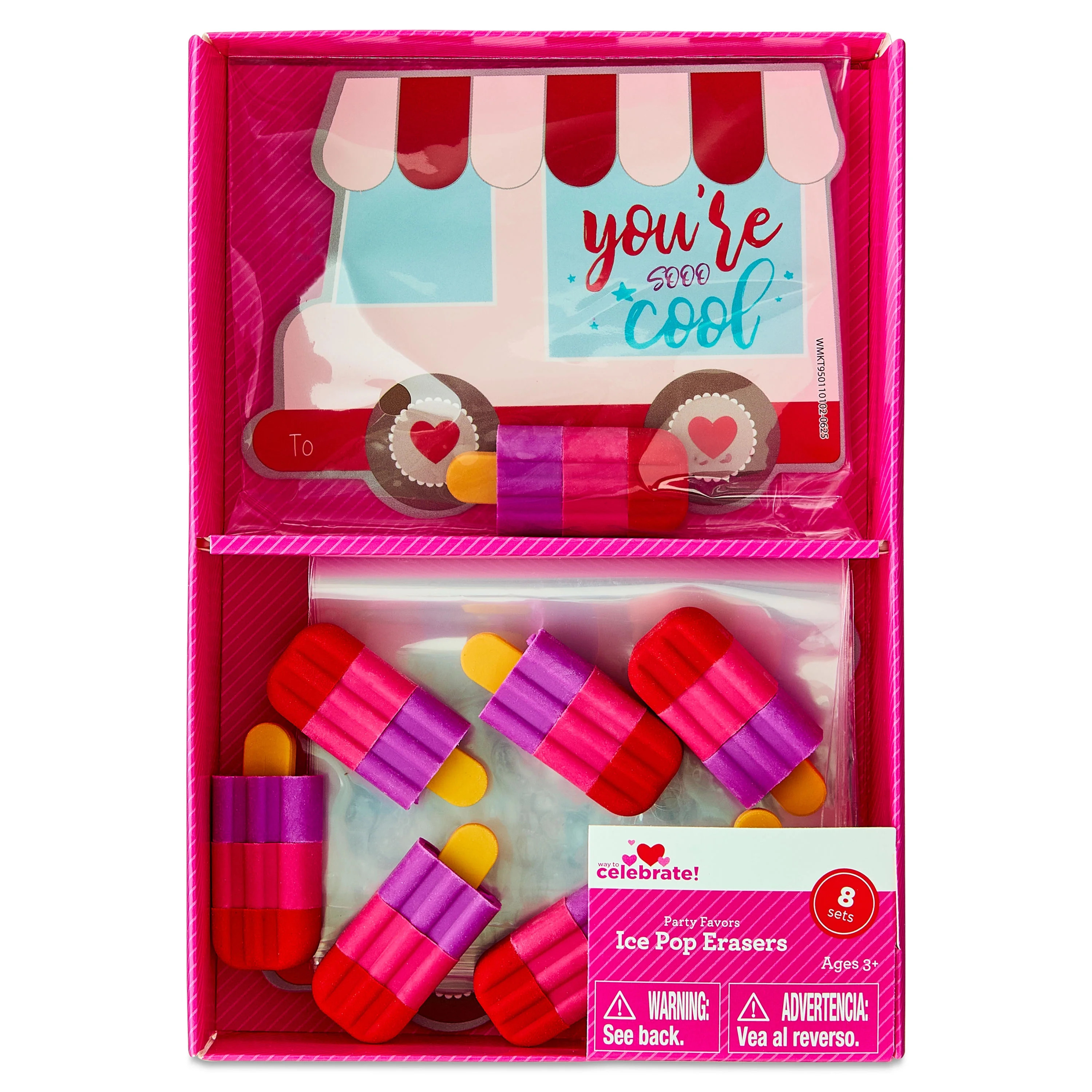 Classroom Exchange Cards with Ice Pop Eraser Party Favors, Multicolor, 8 Count, Valentine's Day b... | Walmart (US)