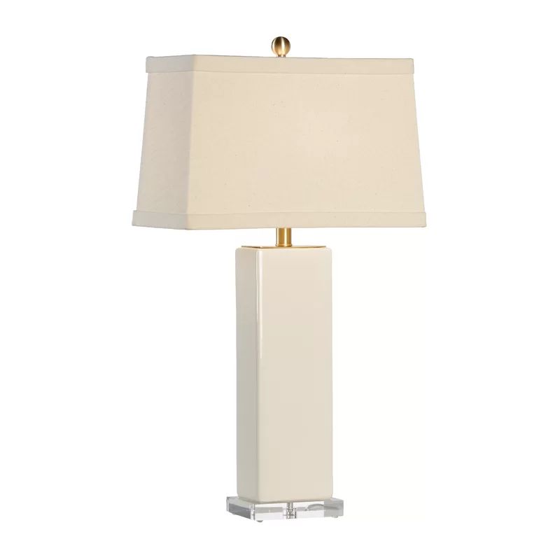 Becker Table Lamp | Wayfair North America