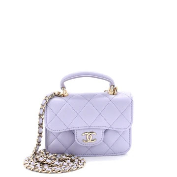 Top Handle Flap Coin Purse with Chain Quilted Lambskin | Rebag