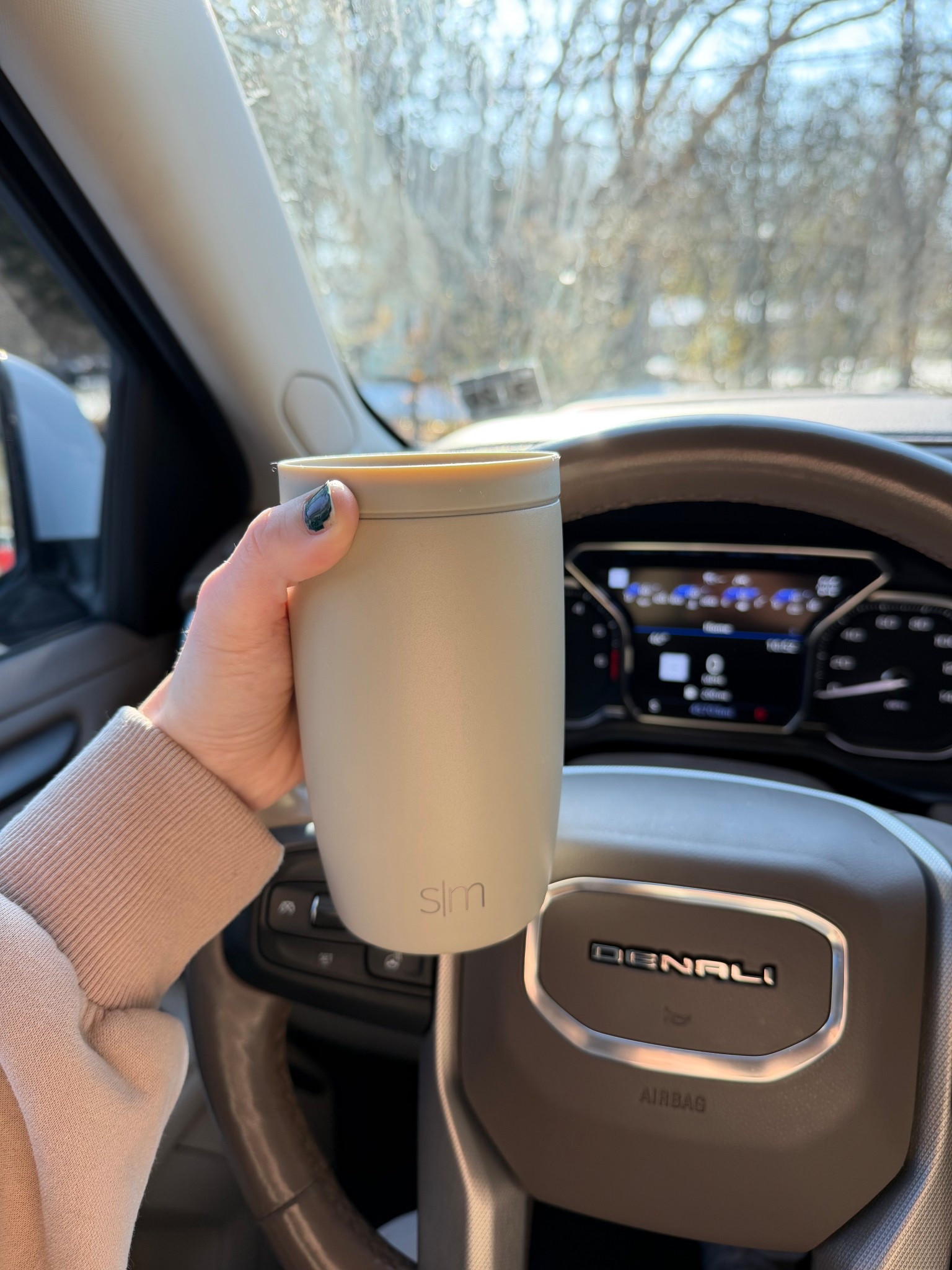 My favorite on the go coffee cup! 