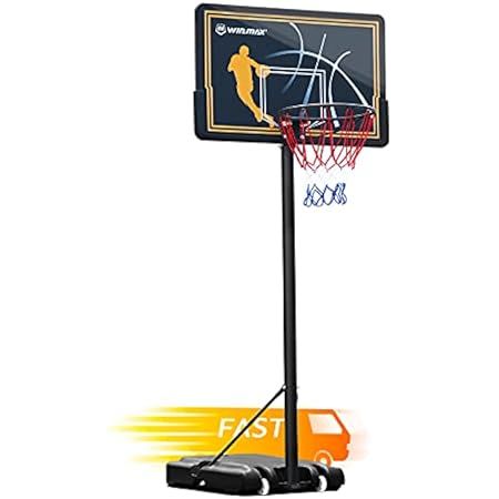 WIN.MAX Portable Basketball Hoop Goal System 4.8-10ft Adjustable 44in Backboard for Kids/Adults Indo | Amazon (US)