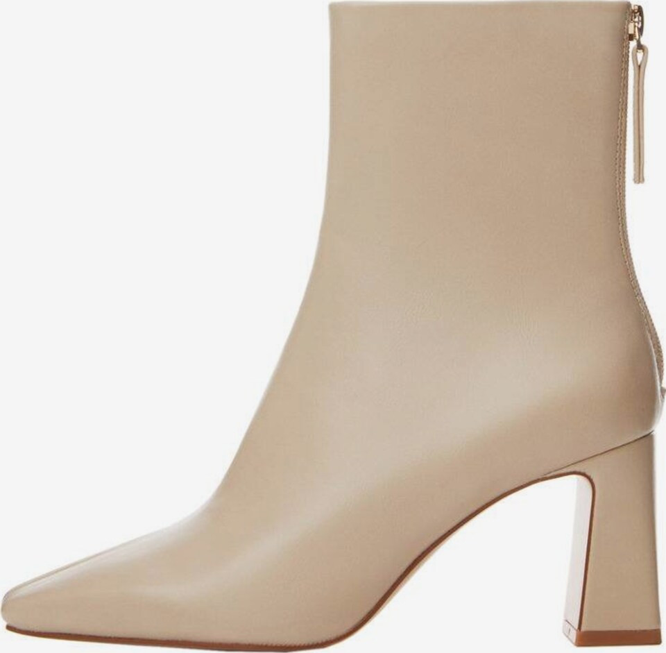 Stiefelette 'Limo' | ABOUT YOU (DE)