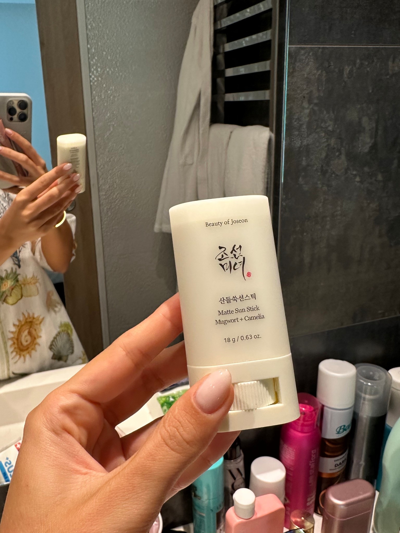 The best matte face SPF! Perfect for under make up or if you have an oily complexion!