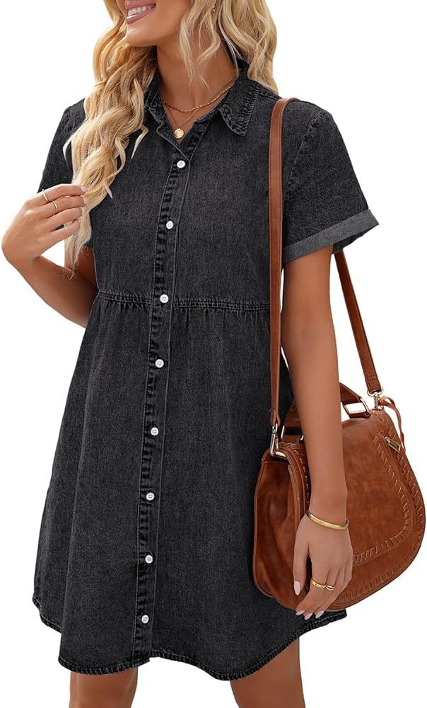 LookbookStore Women's Short Sleeve Button Down Flowy Tiered Babydoll Denim Dress | Amazon (US)