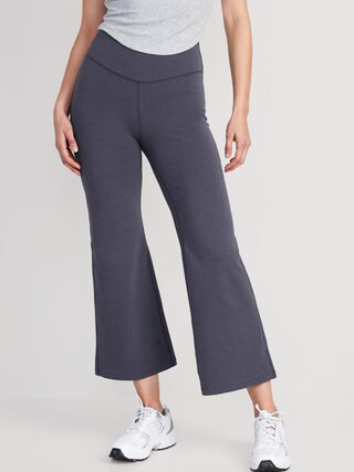 Extra High-Waisted PowerChill Cropped Wide-Leg Yoga Pants for Women | Old Navy (US)