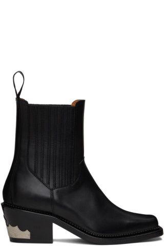 Black Hardware Chelsea Boots | SSENSE