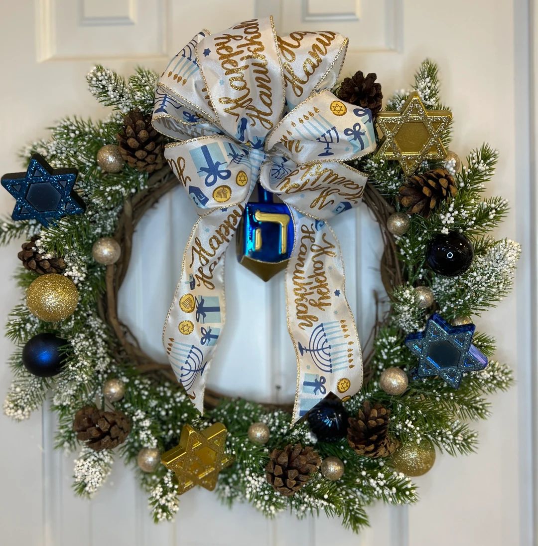 16" Hanukkah Wreath with Glass Dreidel Ornament | Etsy (US)