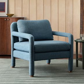 Emma Chamberlain Upholstered Arm Chair | West Elm (US)