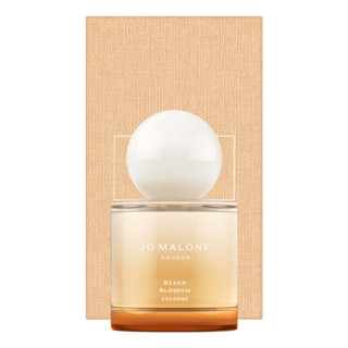 Jo Malone London Beach Blossom Cologne - 50 ml | Jo Malone (US)