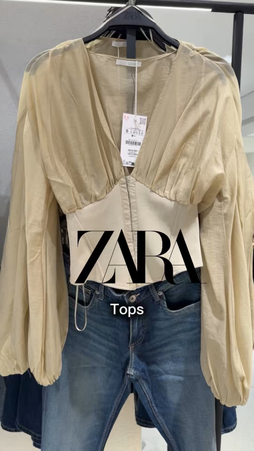 @Zara fall tops! Shop corset, satin, lace, sequin, beaded, sheer and knit tops, blouses and jackets. Great for styling casual fits or a night out outfit! 
#falltops #zara #tops #corset #falloutfit #datenightoutfits

#LTKgrwm #LTKootd #LTKSeasonal