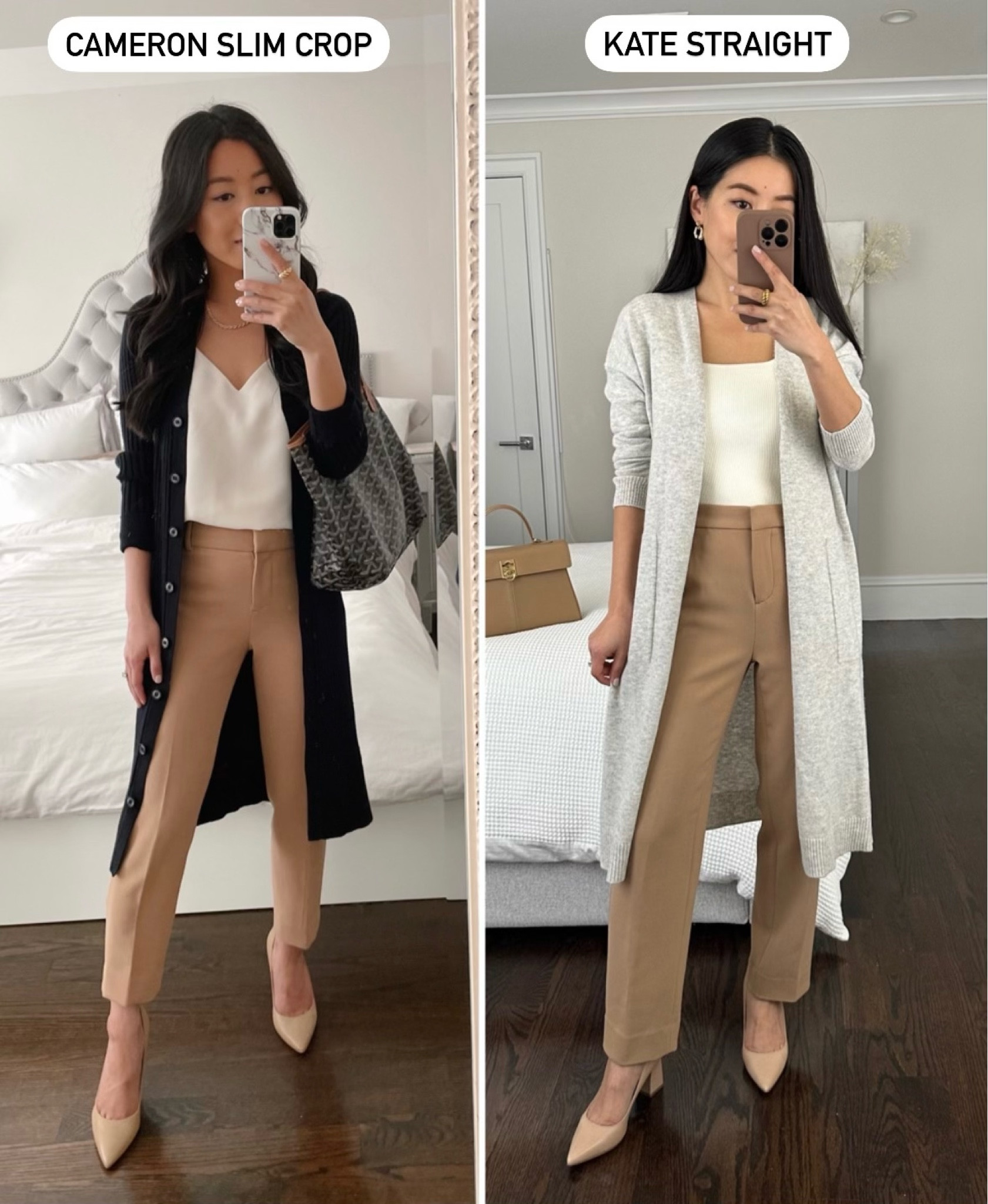 Dhani's $20 No-Brainer, High-Waisted, Cropped Trousers - Fashionista