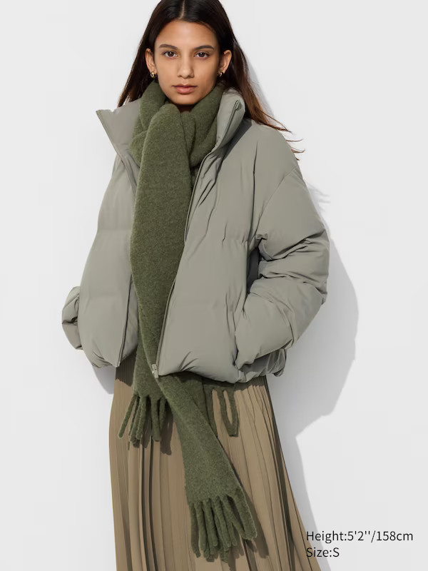 Seamless Down Daunenjacke (kurz) | UNIQLO (DE)