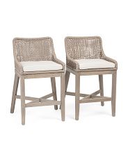 Set Of 2 Indoor Outdoor Grid Weave Rope Counter Stools | Marshalls