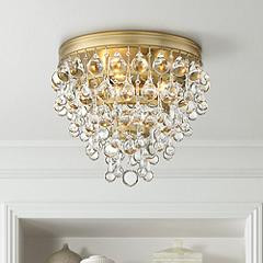 Crystorama Calypso 10" Wide Vibrant Gold Ceiling Light | www.lampsplus.com | LampsPlus.com