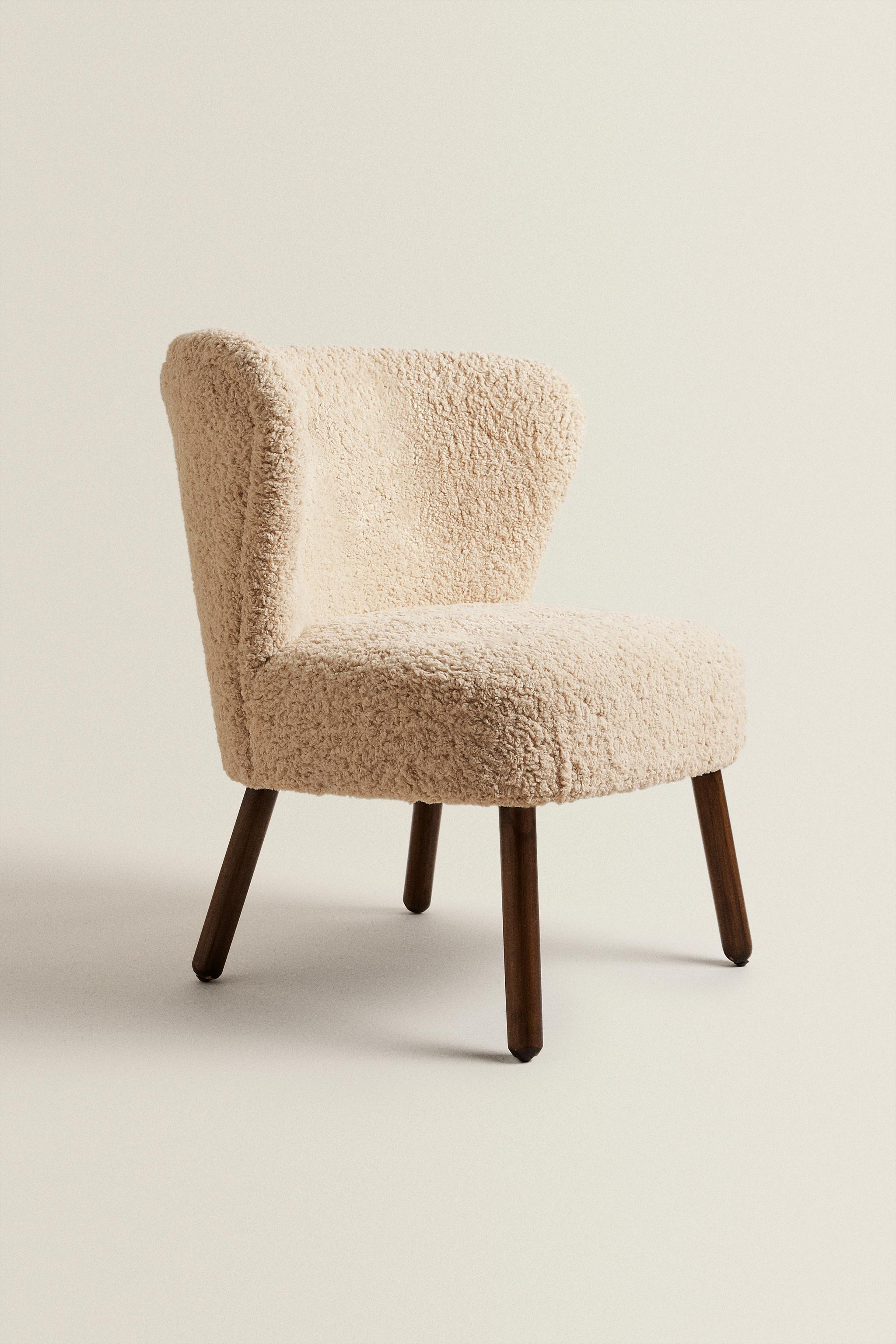 BEIGE TERRYCLOTH ARMCHAIR | Zara US