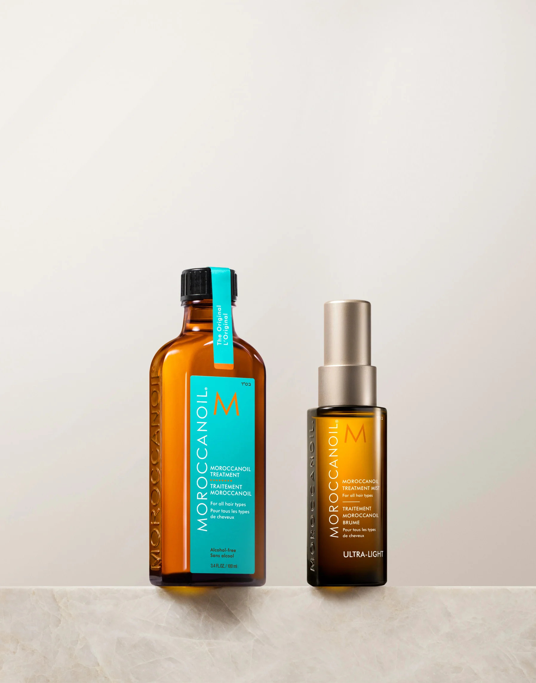 Moroccanoil Treatment Duo Bundle | Moroccanoil