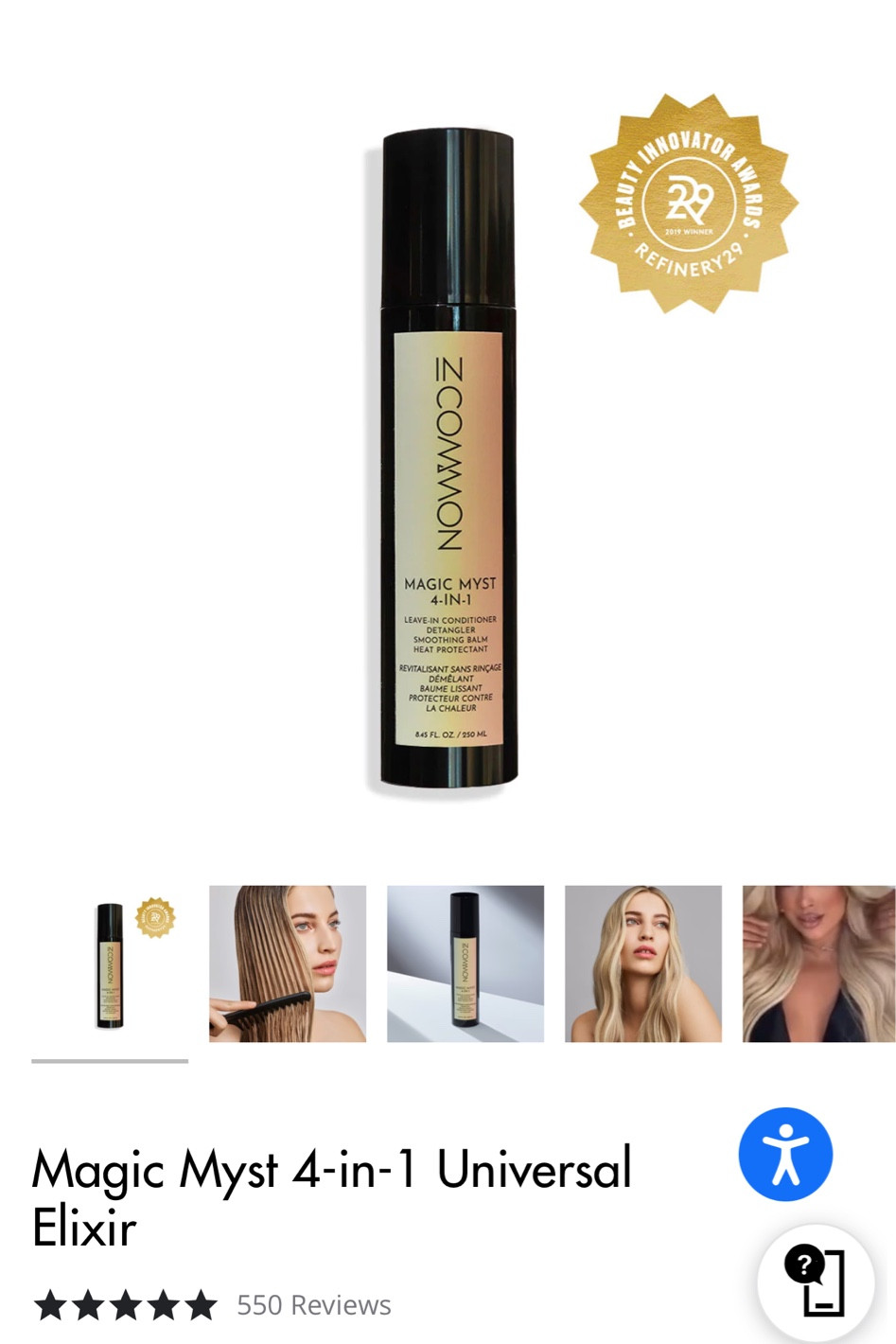 #LTKSeasonal #LTKbeauty #LTKSale
