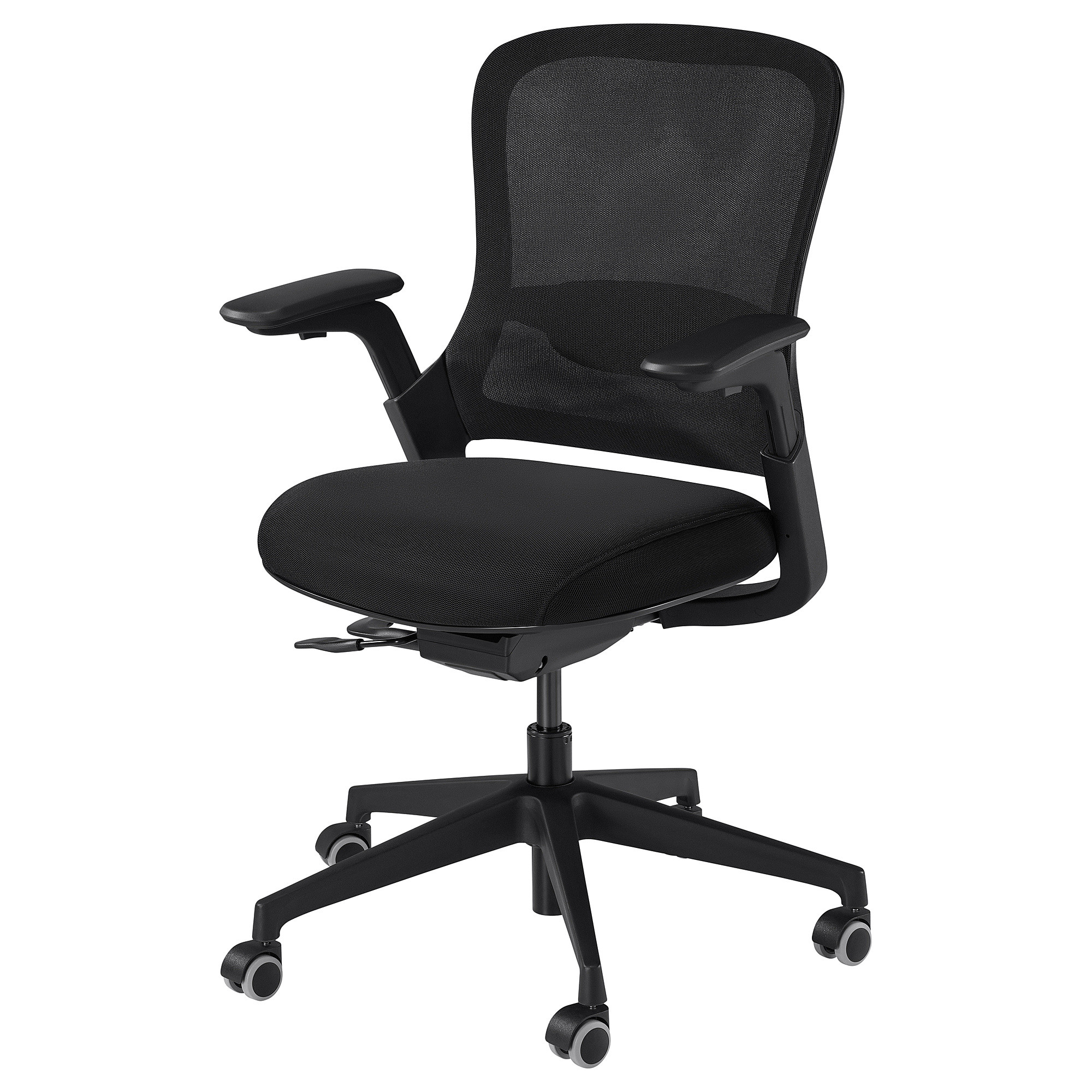 CENTERHALV Office chair, black | IKEA US