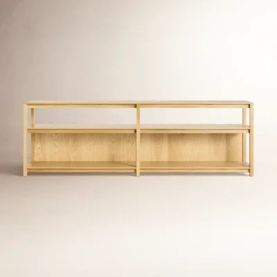 Open Plan Etagere Bookcase | Joss & Main