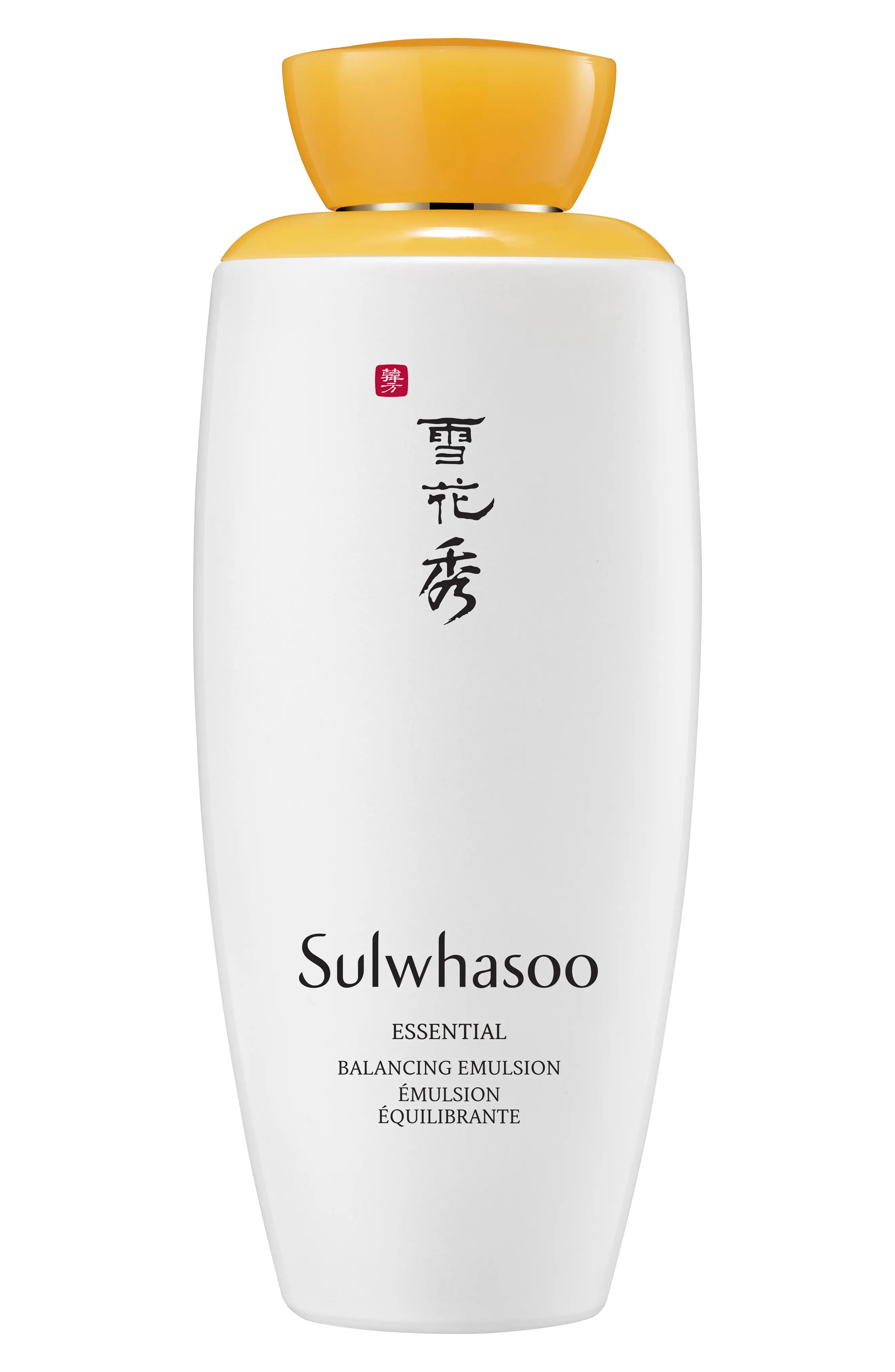 Sulwhasoo Essential Balancing Emulsion | Nordstrom