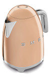 Click for more info about '50s Retro Style Electric Kettle