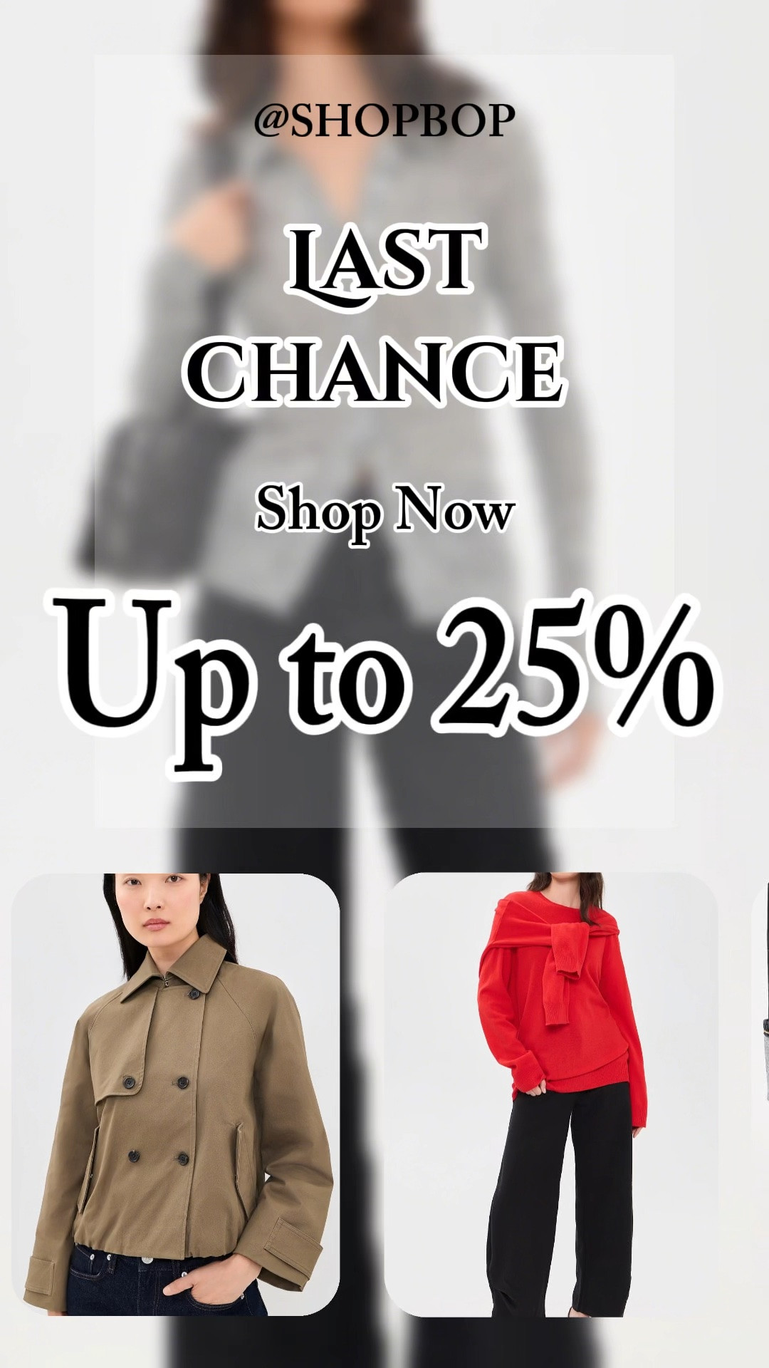 Upgrade your fall wardrobe for less! The Shopbop sale is officially here, and the savings stack up the more you buy. I’ve rounded up my go-to essentials that are both stylish and incredibly flattering for women 50+. Refresh your closet with elevated staples that won't break the bank. Click the link to shop the edit!

#LTKOver40 #LTKSaleAlert #LTKTravel