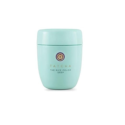 Tatcha: The Rice Polish. Daily Non-Abrasive Exfoliator | Amazon (US)