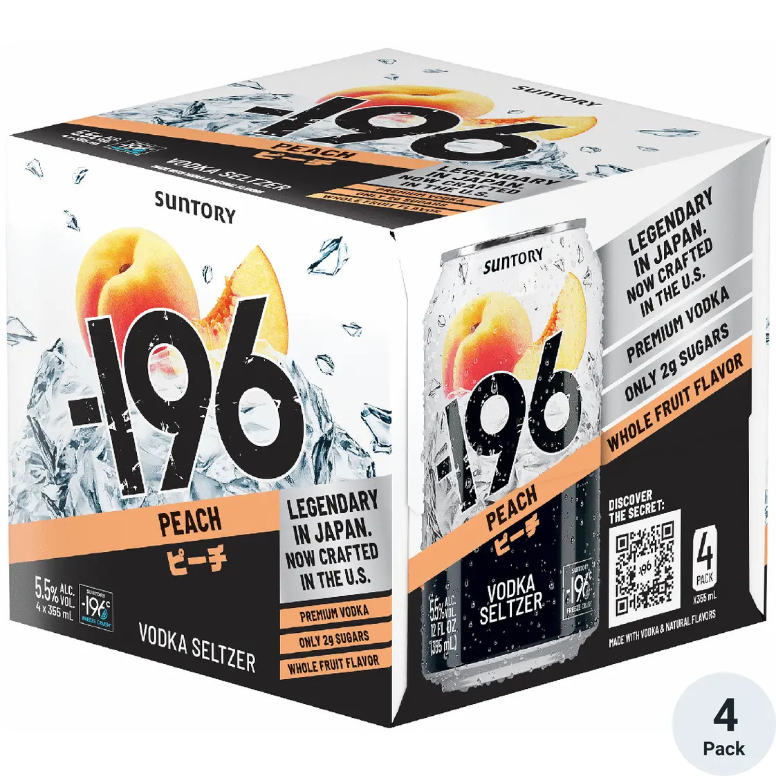 -196 Peach Vodka Seltzer | Total Wine