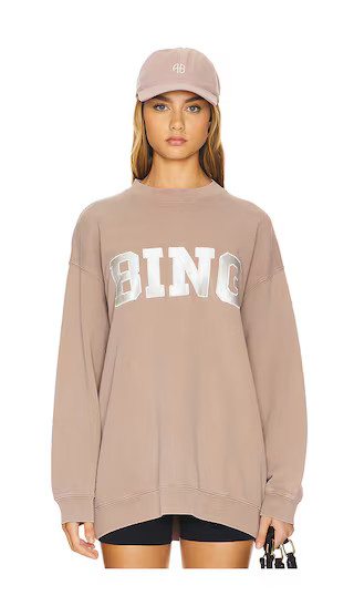 Tyler Sweatshirt in Washed Iron | Revolve Clothing (Global)