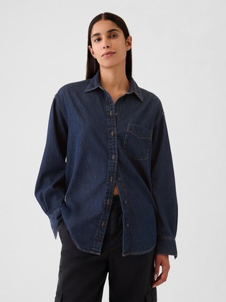 Denim Big Shirt | Gap (US)