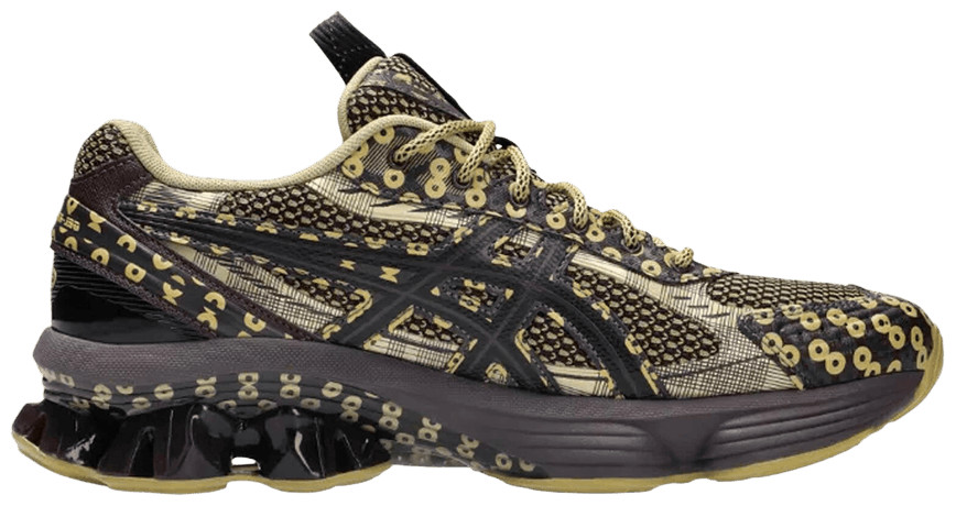 Kiko Kostadinov x ASICS Us7-S Gel-Kinetic Fluent 'Brown Yellow' | GOAT