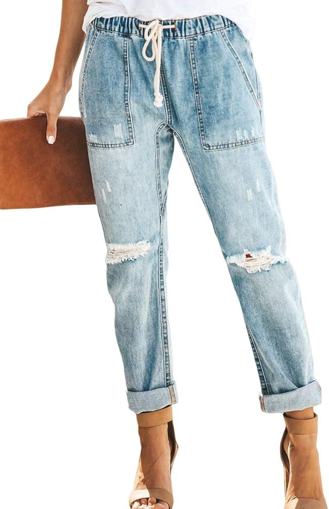 Womens Casual Ripped Denim Joggers with Elastic Waistband Drawstring Jeans Pants | Amazon (US)
